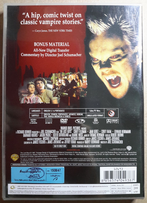 (DVD) The Lost Boys (1987) ตื่นแล้วตายยาก