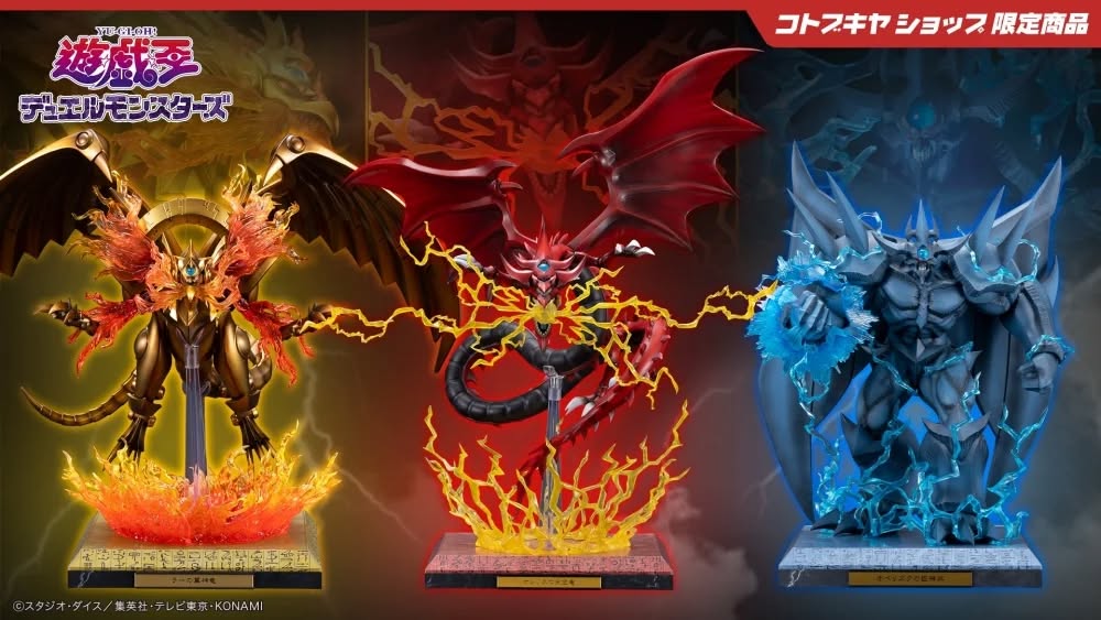 [เปิดจอง] Yu-Gi-Oh! Egyptian God Statue set (The Winged Dragon of Ra&Slifer the Sky Dragon&Obelisk the Tormentor)