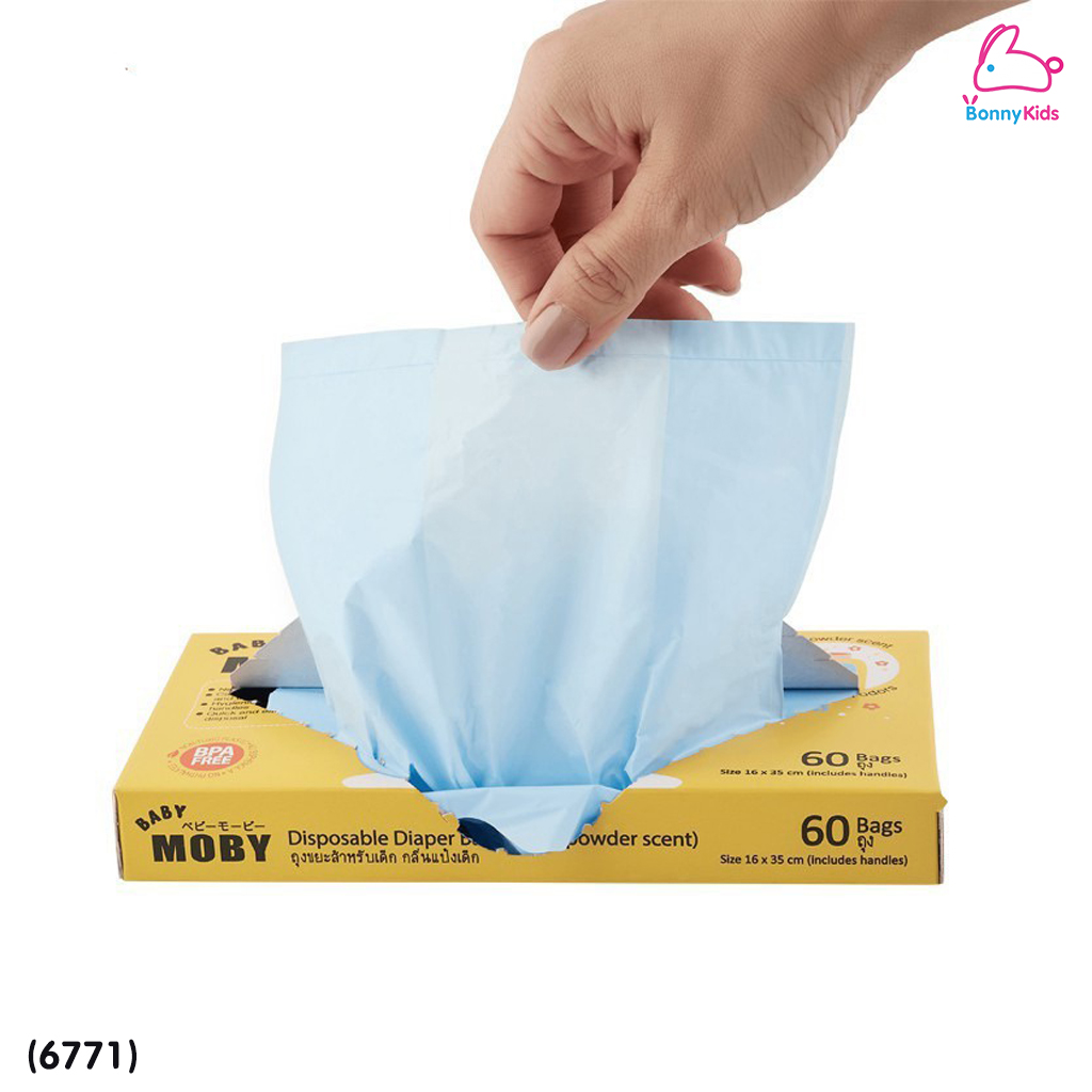 (6771) Baby Moby (เบบี้โมบี้) Disposable Diaper Bags ถุงขยะสำหรับเด็ก กลิ่นแป้งเด็ก (60 ถุง)