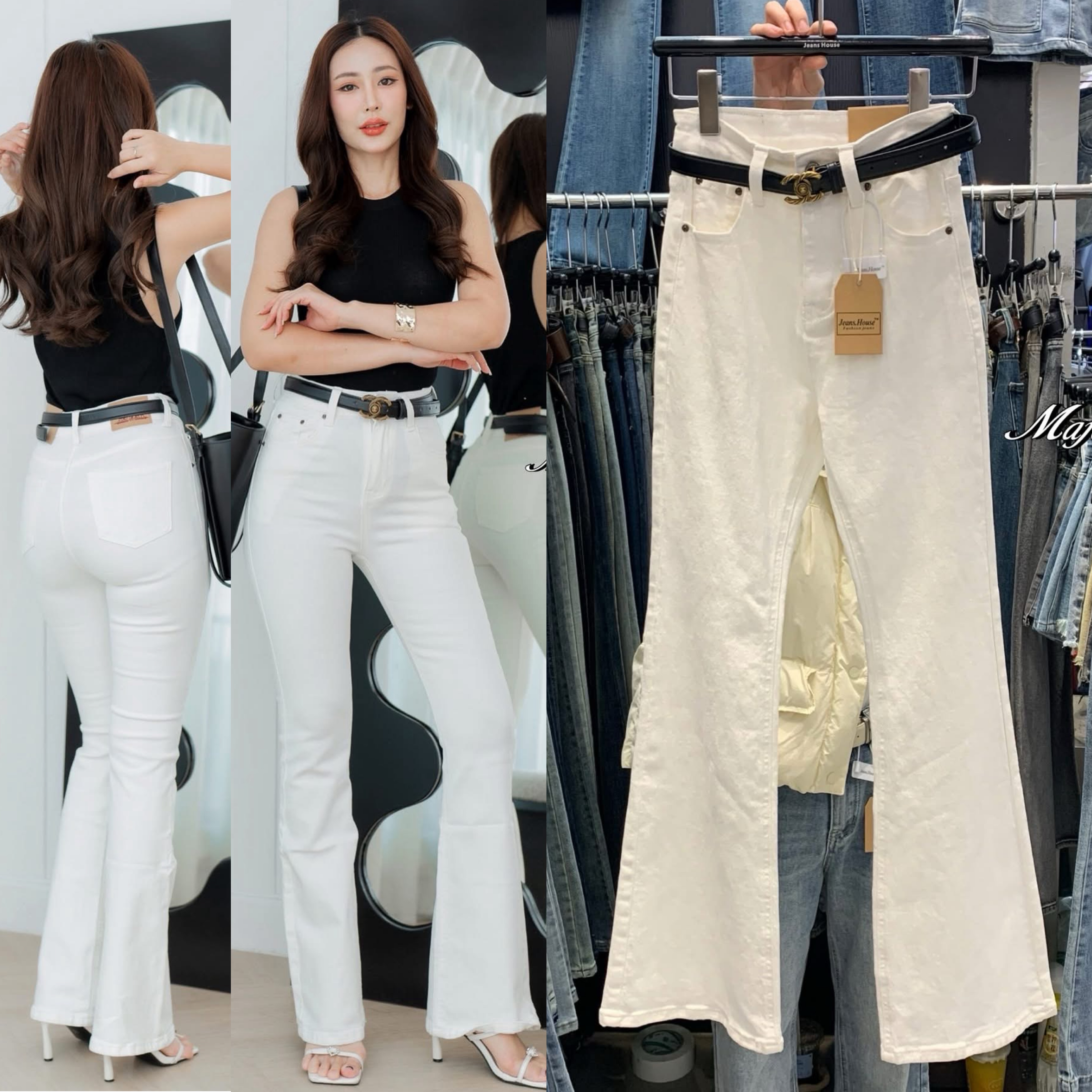 กางเกงยีนส์ขาม้ายาวสีขาว ทรงเอวสูงงงง รุ่นนี้ขอบอกเลยผ้านิ่มมากๆๆ เนื้อผ้านิ่มหนา (ผ้ายืด) ใส่ทรงเป๊ะเข้ารูป ปลายขากลวงสวย ใส่สบาย : สินค้าคุณภาพ (พร้อมส่ง)