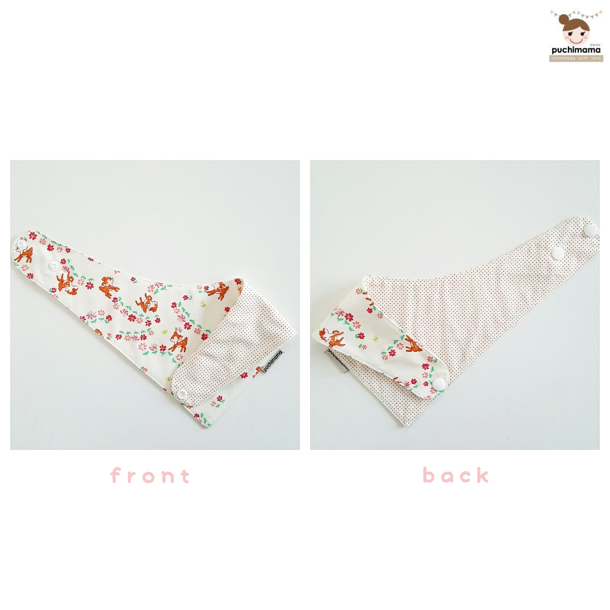 Puchimama "Reversible Bandana" Bib"