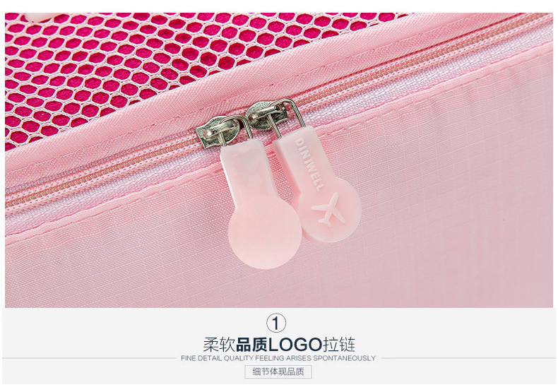 Diniwell Travel Receive Bag กระเป๋าจัดระเบียบเดินทาง 6 ใบ แบ่งใส่เสื้อผ้า กางเกง ชุดชั้นใน กางเกงใน อุปกรณ์ไอที ผลิตจากวัสดุกันน้ำคุณภาพดี มี 9 สีให้เลือก