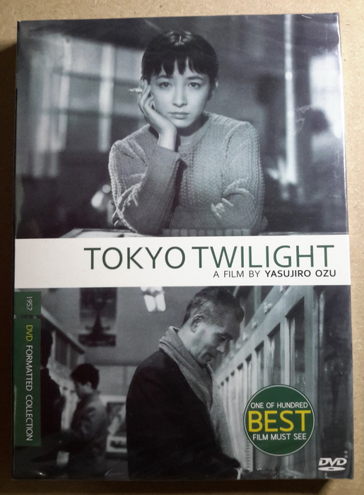 (DVD) Tokyo Twilight (1957) โตเกียวยามสนธยา