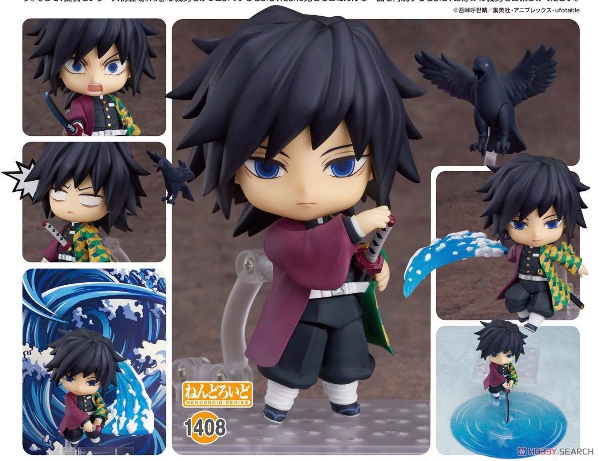 พร้อมส่ง Nendoroid Giyu Tomioka