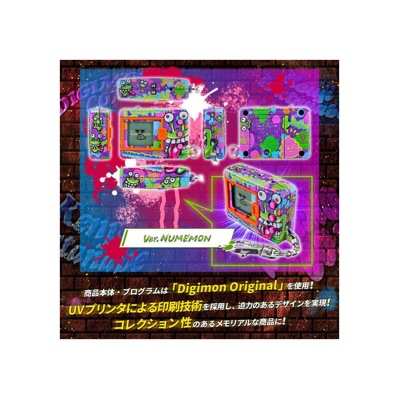 [เปิดจอง] DIGIMON KENJI WATANABE EDITION Ver.NUMEMON ราคา 1600-1750บาท