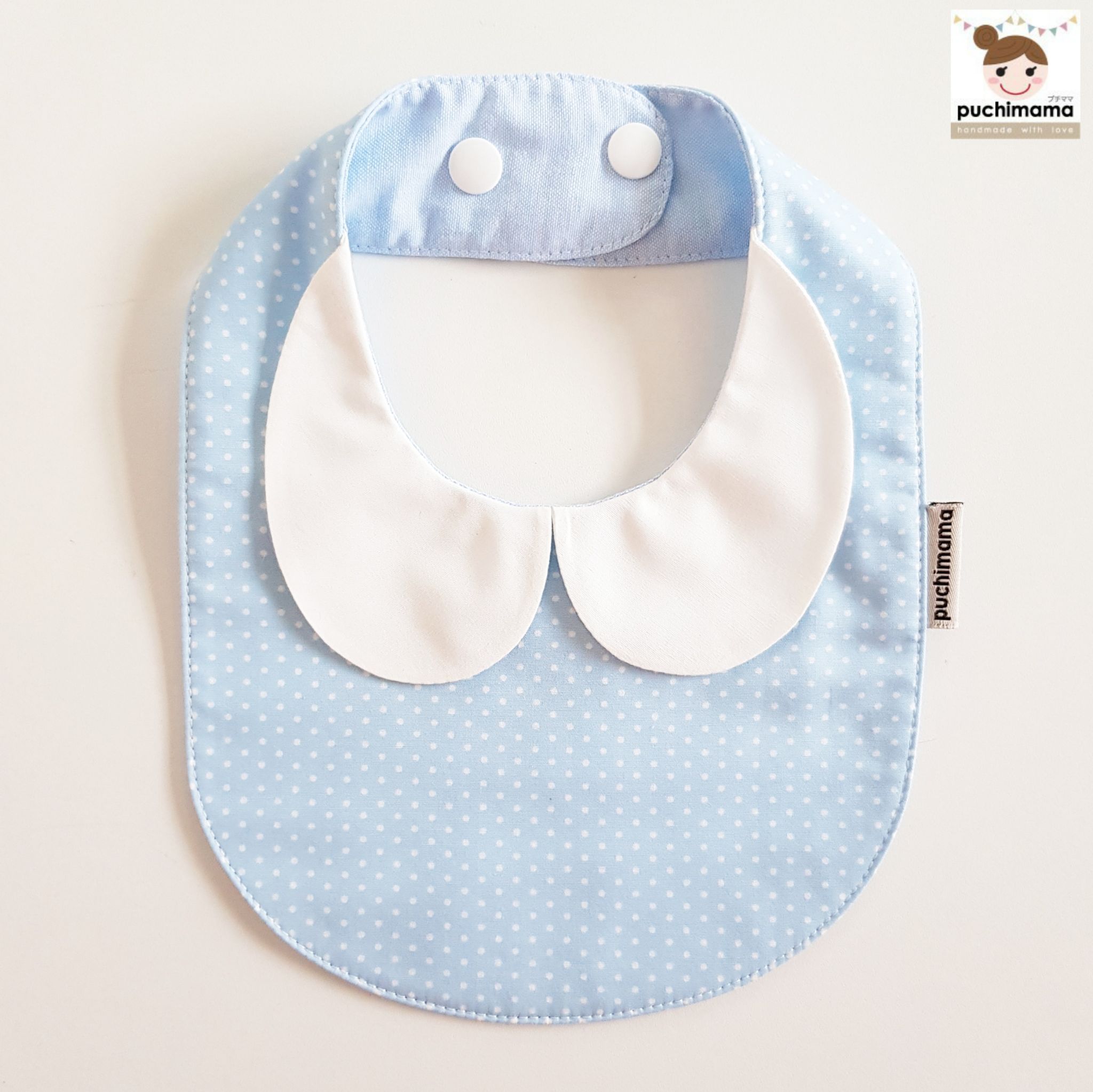 Puchimama "Alice" Bib