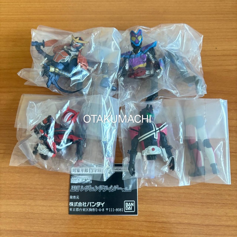 กาชาปองมาส์กไรเดอร์ HG Legend Rider vol.1