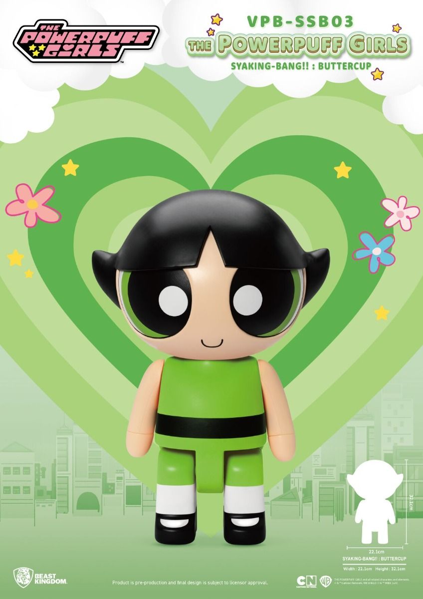 [เปิดจอง] Buttercup: The Powerpuff Girls SYAKING-BANG!!