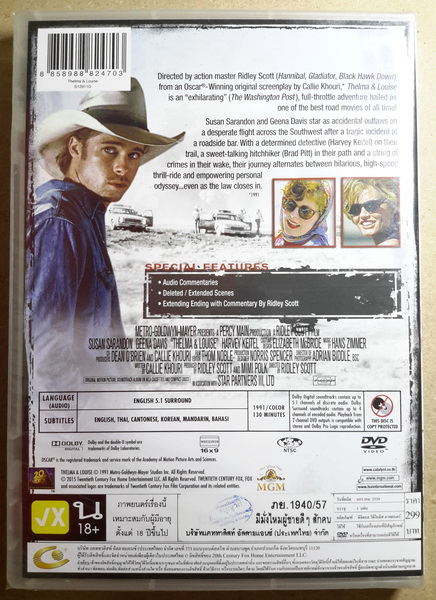 (DVD) Thelma & Louise (1991) มีมั่งไหมผู้ชายดีๆ สักคน