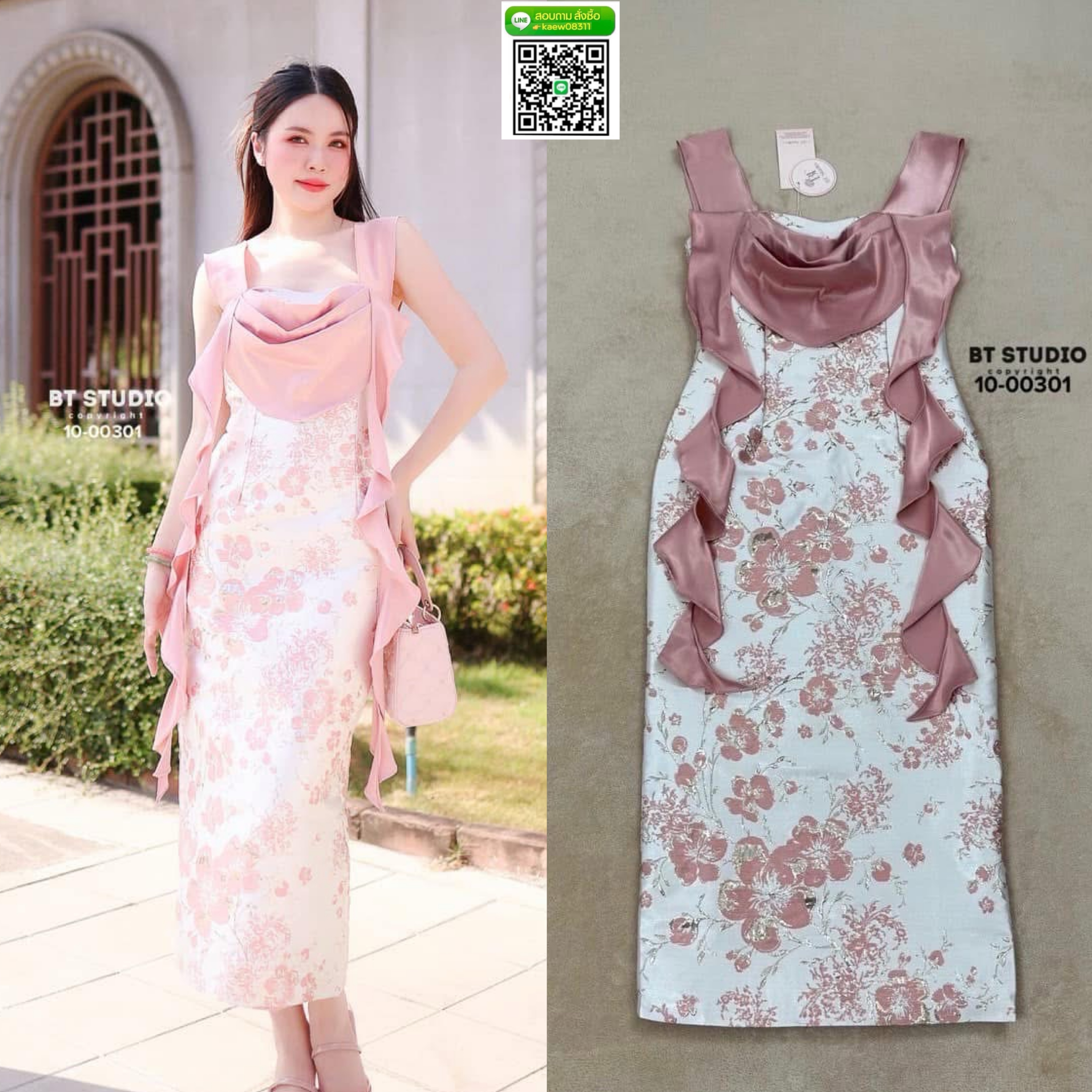 เดรสยาวออกงานแต่งสายเดี่ยวเนื้อผ้าซาตินแต่งคอถ่วงเป็นรูปหัวใจแต่งระบายชายทั้งสองข้าง งานผ้าทอลายแจ๊คกาด ผ่าหลัง งานสวยเนื้อผ้าดีมีซับใน มีซิปหลังค่ะ ใส่สบาย : สินค้าคุณภาพ (พร้อมส่ง)