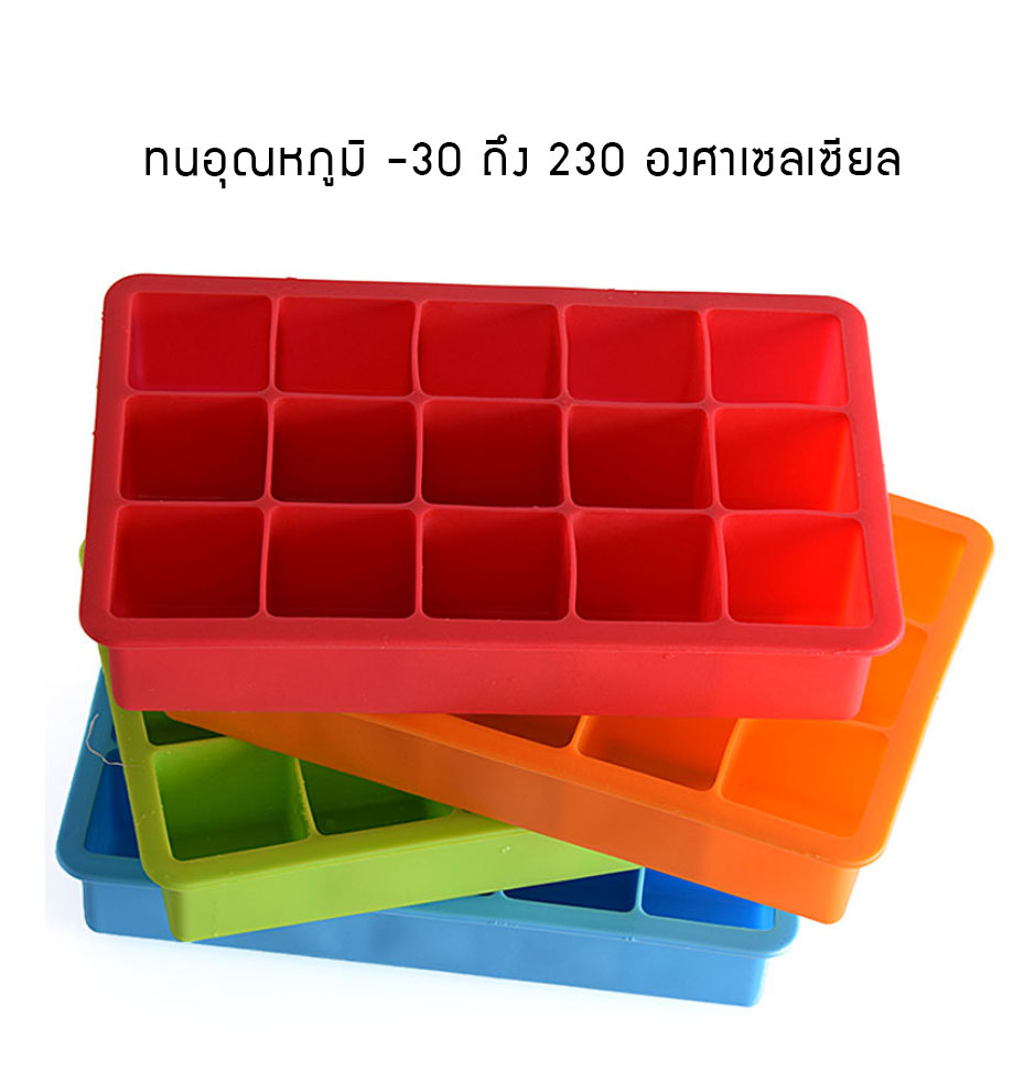 ที่ทำน้ำแข็ง ฟรีซอาหารเด็ก ซิลิโคนฟรีซเก็บอาหารเด็กอ่อน มีฝาปิด NanaBaby