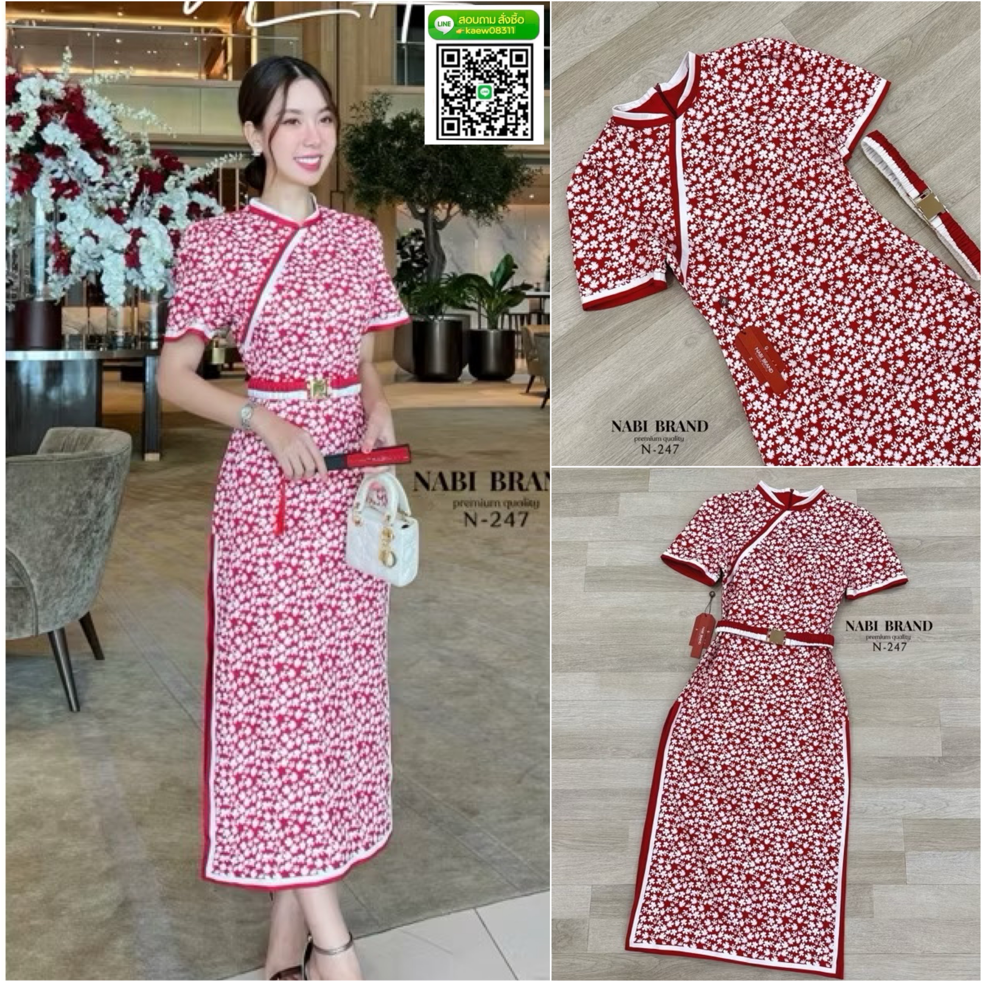 เดรสยาวคอจีน ลายขาวแดง และกุ้น ขอบขาวแดง รอบชุด สวยสุดๆ งานผ่าข้างซ้ายขวา โชว์ขาได้แบบแซ่บๆ ซิบหลัง ใส่สบาย : สินค้าคุณภาพ (พร้อมส่ง)