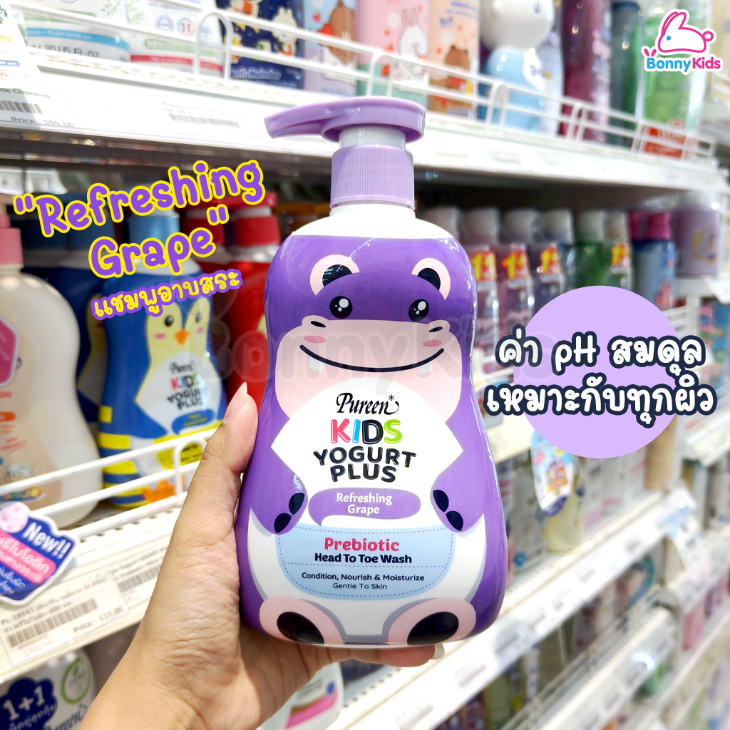 Pureen (เพียวรีน) Yogurt Plus Prebiotic Head to Toe Wash สบู่โยเกิร์ตอาบ-สระ (400ml)