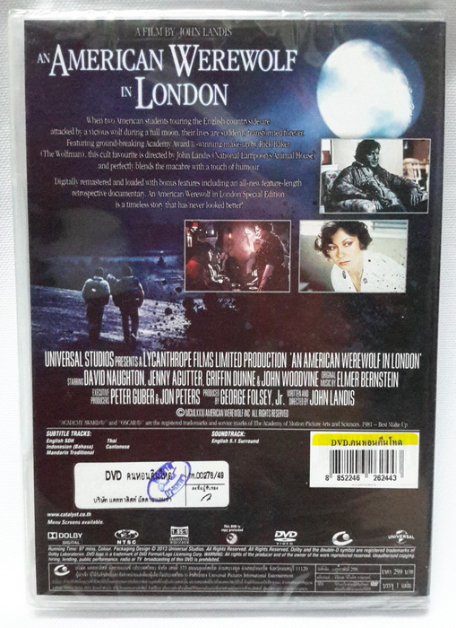 (DVD) An American Werewolf in London (1981) คนหอนคืนโหด