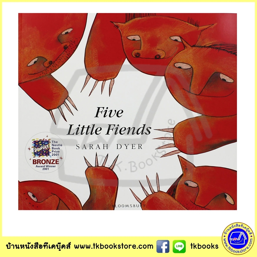 Sarah Dyer : Five Little Fiends นิทานปกอ่อน รางวัลเนสเล่ ห้าตัวเพื่อนกัน