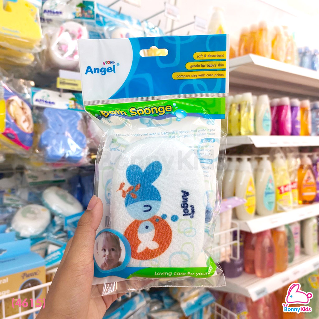(4615) Angel Stony (แองเจิล สโตนี่) ฟองน้ำอาบน้ำเด็ก หุ้มผ้าขนหนู (คละลาย)
