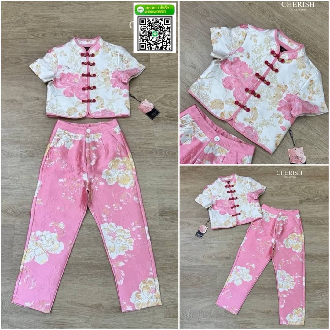 Set เสื้อคอจีนเย็บกุ๊นเรียง 5 แถว ผ้าทอนูนสีชมพูตัดทองอ่อนๆ เนื้อทอเนื้อดี ซับใน อย่างดีทั้งชุด มาคู่กับกางเกงขา 5 ส่วน ใส่สบาย : สินค้าคุณภาพ (พร้อมส่ง)