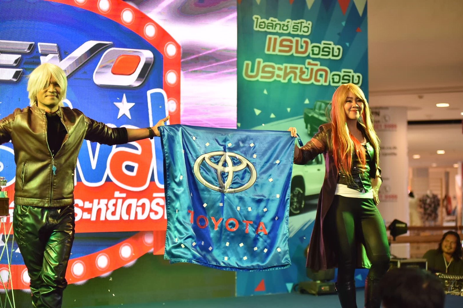 มายากล นักมายากล การแสดง โชว์ Magic Show "งาน HILUX REVO FESTIVAL 2020" 15/02/2563