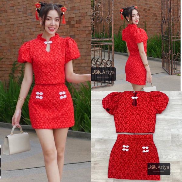 set ผ้าทอนูน 2 ชิ้น ทรงสวย ทรงกี้เพ้า มากแม่ใส่สบายใส่ทำงาน ความสวยเป๊ะจัดเลย ใส่เที่ยว. : สินค้าคุณภาพ (พร้อมส่ง)