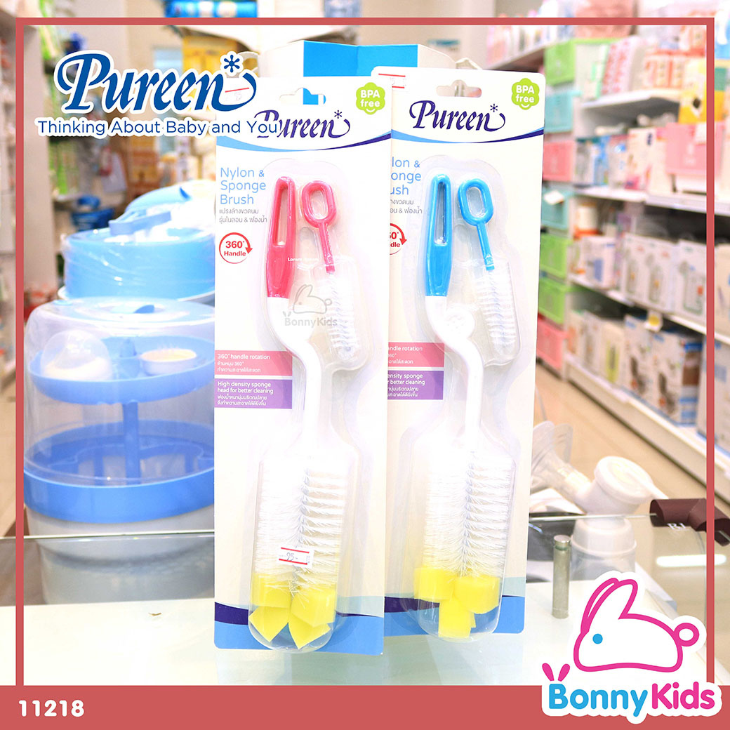 (11218) Pureen Nylon & Sponge Brush แปรงล้างขวดนม รุ่นไนลอน&ฟองน้ำ ด้ามหมุน 360 องศา