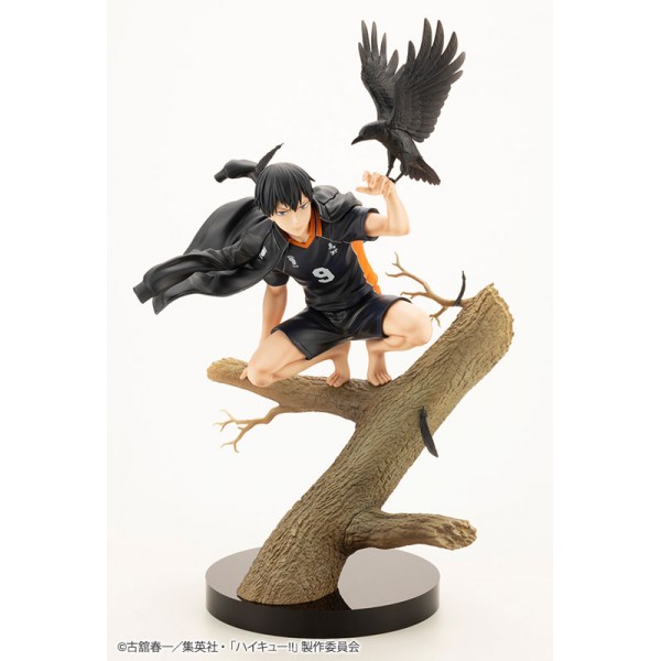 [เปิดจอง] ARTFX J Tobio Kageyam