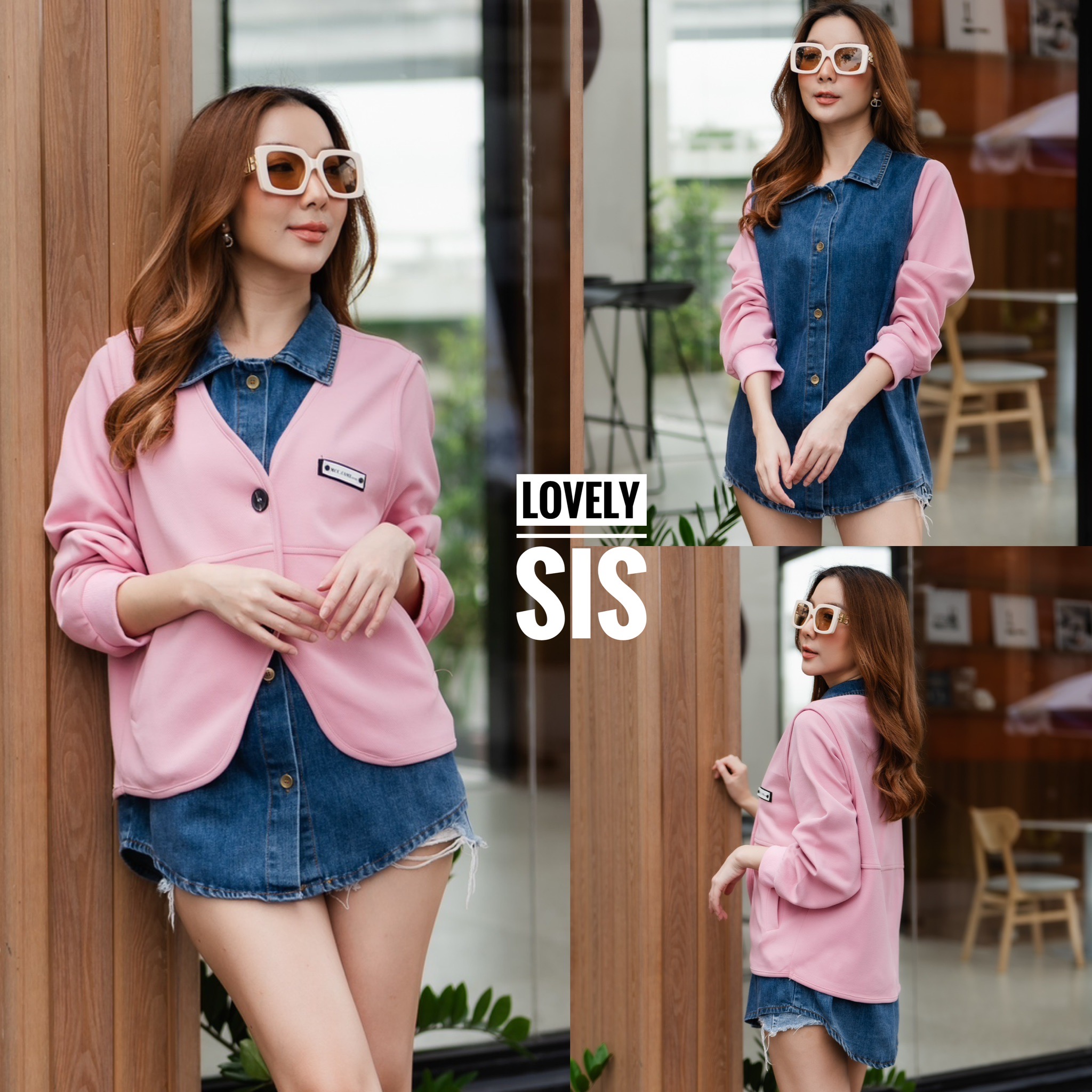 เสื้อเชิ้ตยีนส์ผ้าฟอกนิ่มเย็บต่อแขนผ้ายืด สีเดียวกับเสื้อกั๊กผ้ายืดด้านนอก แต่งอาร์ม ช่วงอก งานสวยเก๋ผ้าดีมากจะจับแยกชิ้น หรือใส่เป็นเช็ตก็สวยคุ้มมากค่า : สินค้าคุณภาพ (พร้อมส่ง)