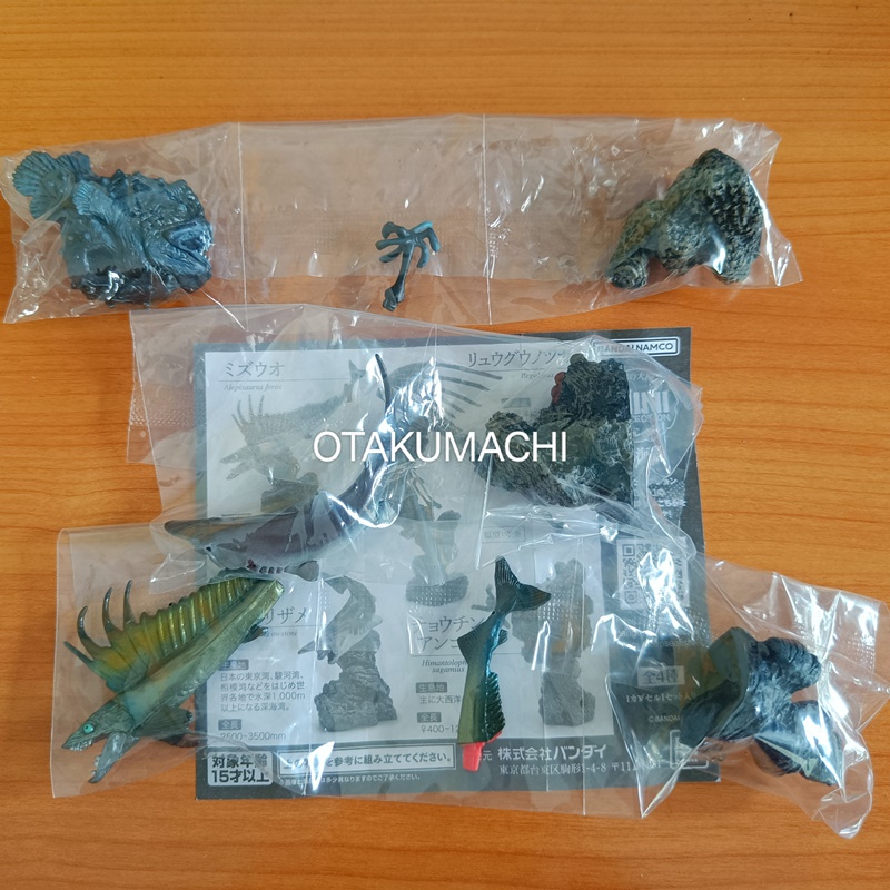 กาชาปองฟิกเกอร์ปลาใต้ทะเลลึก Illustrated Encyclopedia of Creatures Mini Collection Deep Sea Fish