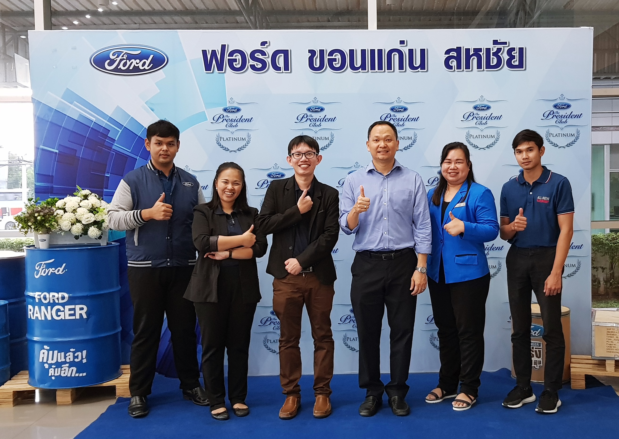 สอนหลักสูตรDigital Marketing และ อบรมการตลาดออนไลน์ สำหรับธุรกิจรถยนต์และยานยนต์