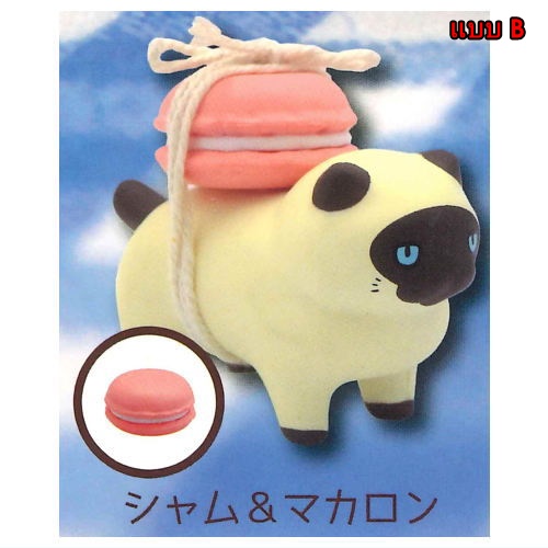 กาชาปองฟิกเกอร์แมว Bento Cat Mini Figure 2