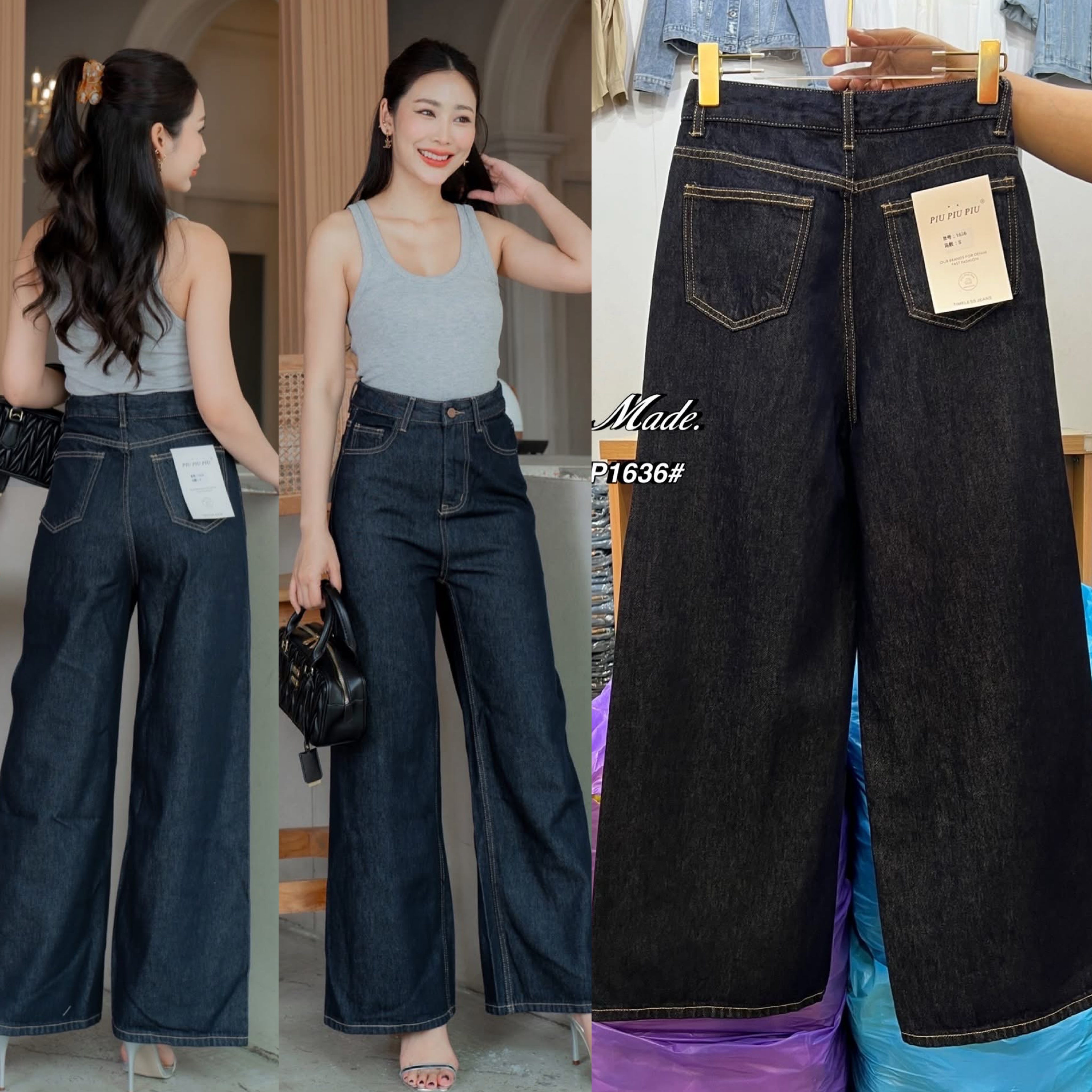 กางเกงยีนส์ขากระบอก ผ้าไม่ยืด ทรงเอวสูง ทรงเรียบๆ ปลายขาเย็บ ปลายขากว้าง เก๋มากๆ เอวสูง ใส่ดูเพรียวมาก ใส่สบาย : สินค้าคุณภาพ (พร้อมส่ง)