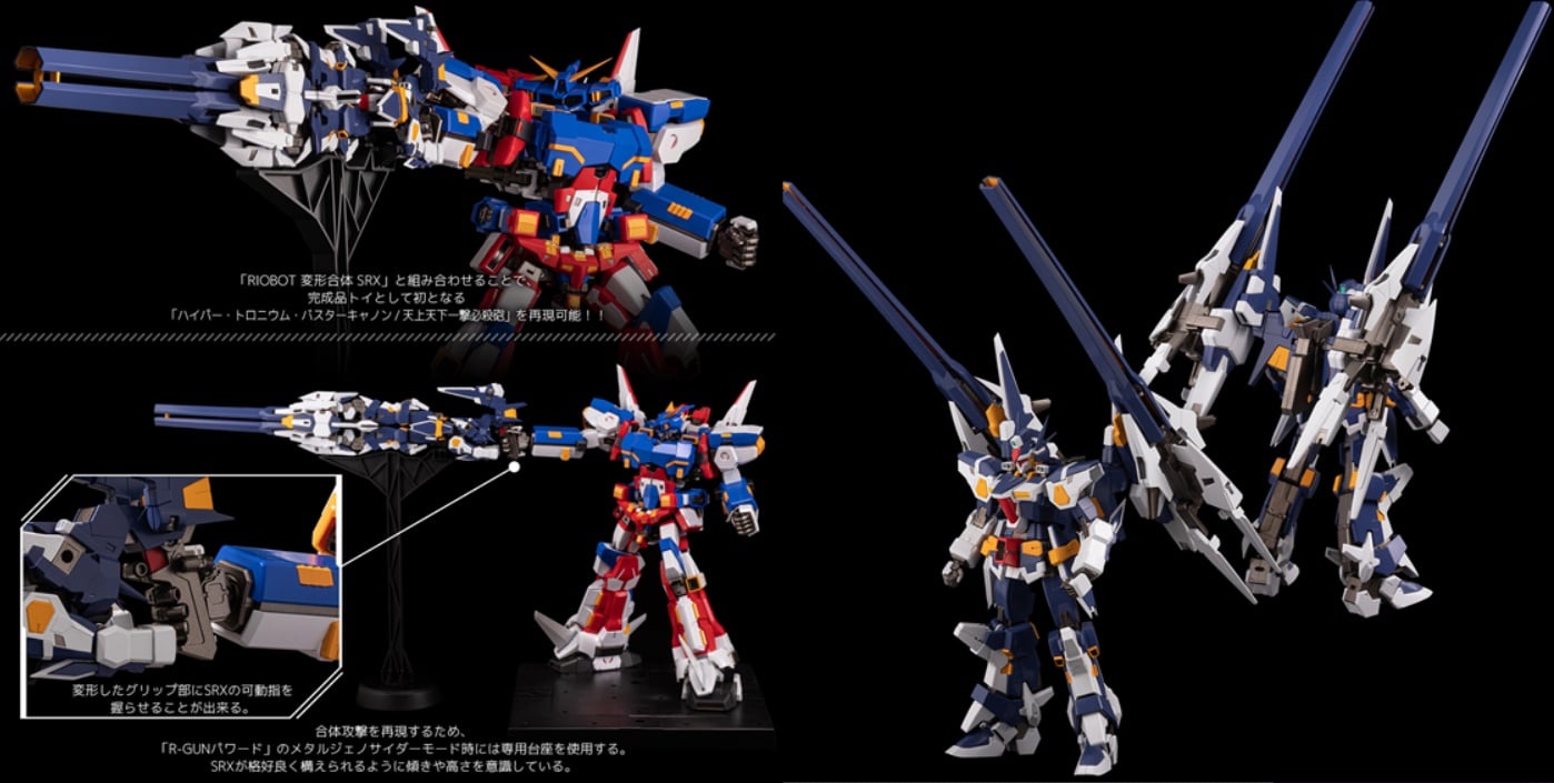 [เปิดจอง] RIOBOT Transform・Combine R-GUN Powered