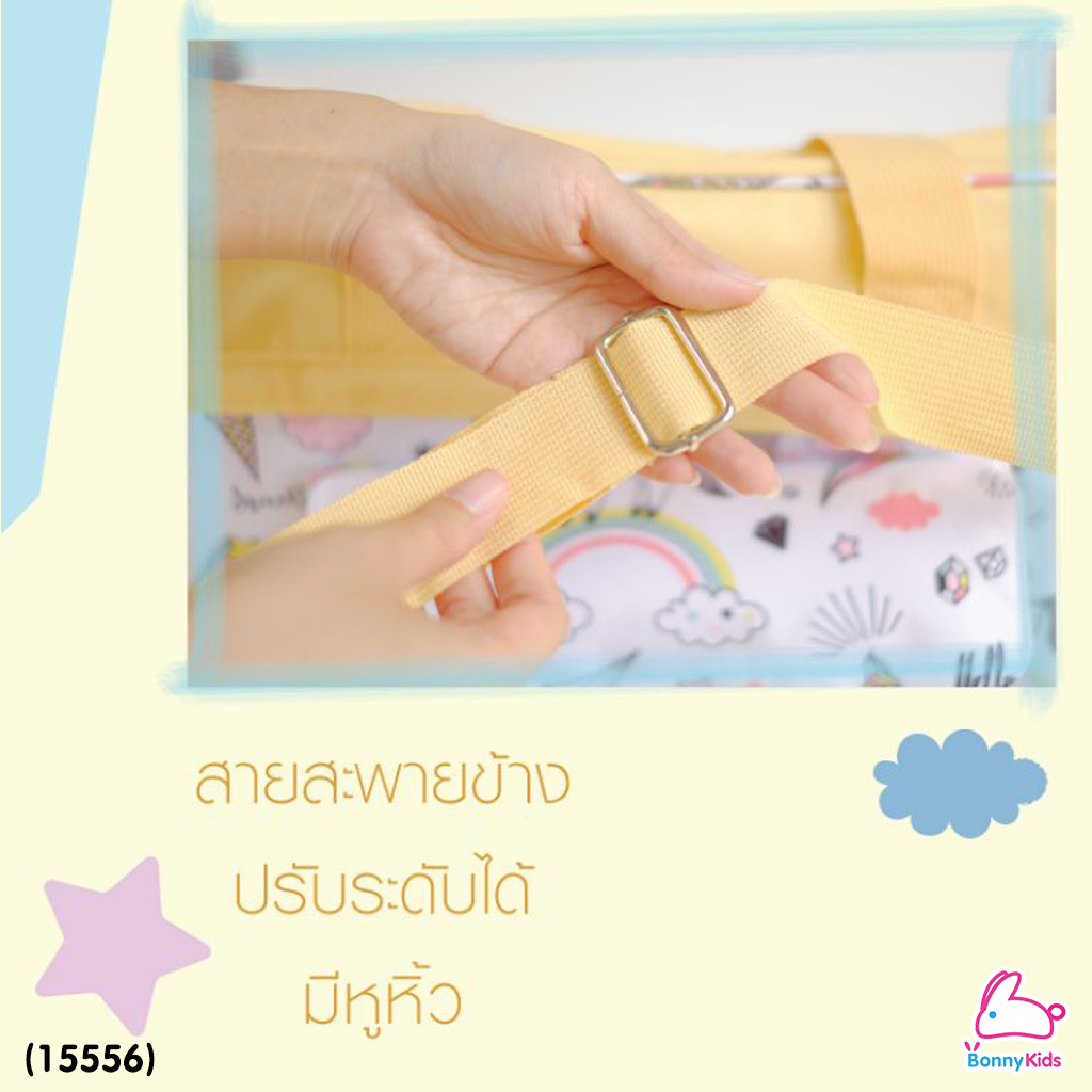 (15556) Chitida (ชิทิด้า) Diaper Bag กระเป๋าสัมภาระคุณแม่ ช่องใส่ของมากถึง 8 ช่อง
