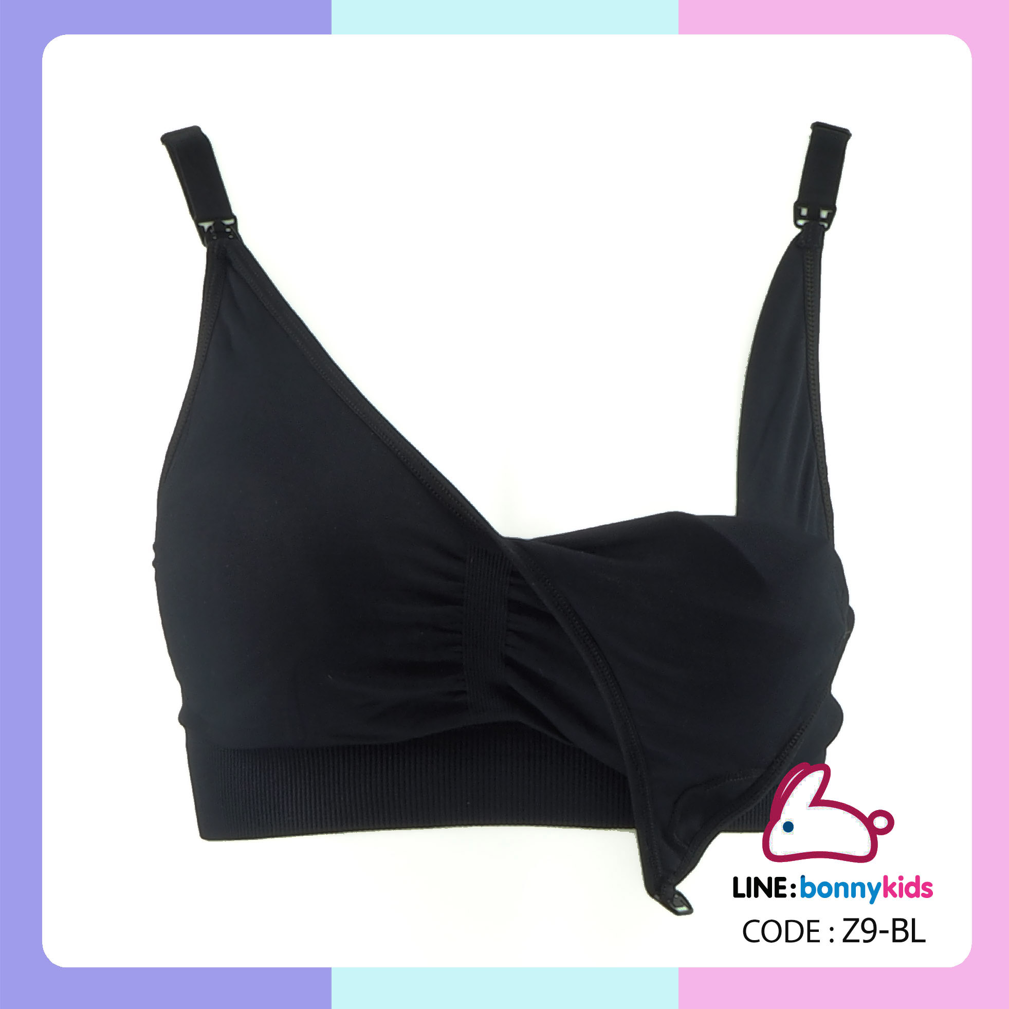 (7289) AN-K82-Z9 เสื้อใน free size ทรงสปอร์ตบรา ใส่สบาย