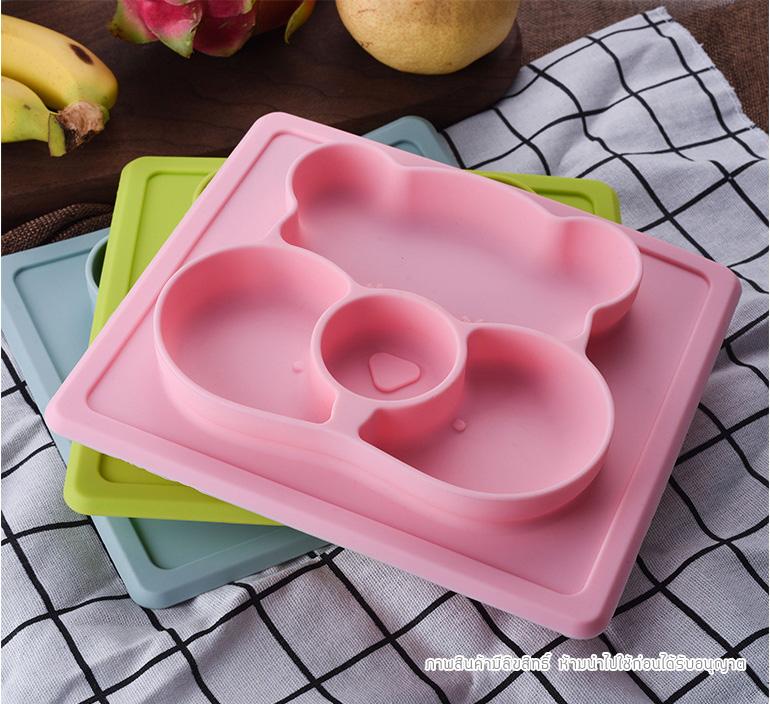 จานถาดอาหารซิลิโคนหมีน้อย พร้อมช้อนซิลิโคน NanaBaby