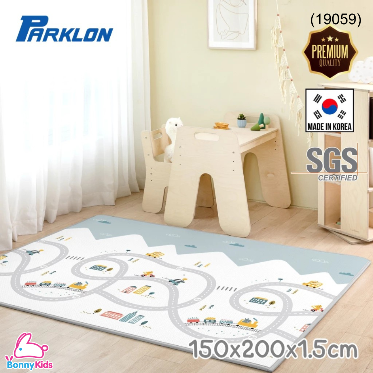 Parklon-Parklon แผ่นรองคลานรุ่น PE Double Sided Prime Mat 150x200x1.5cm.