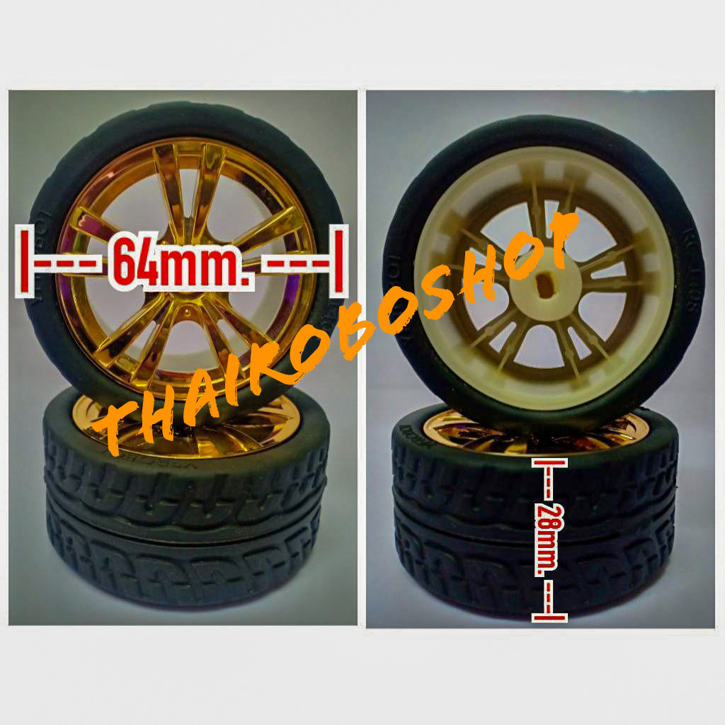 ล้อ tt motor64mm