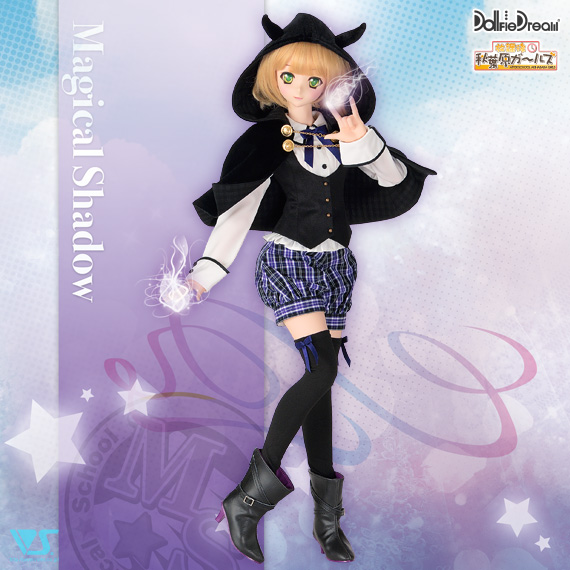 พร้อมส่ง Magical Shadow Outfit Set