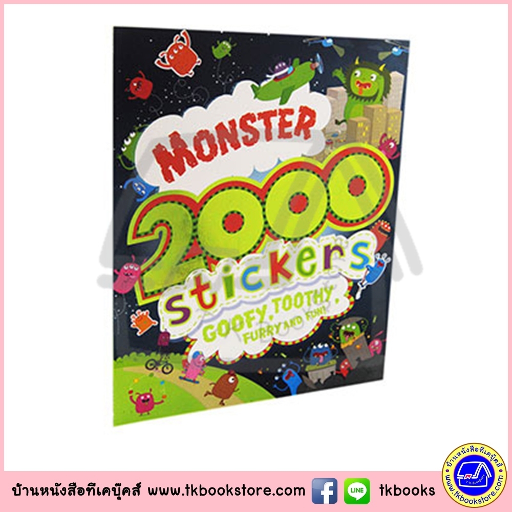 Monster 2000 Sticker Book : หนังสือกิจกรรมและสติกเกอร์ สัตว์ประหลาด