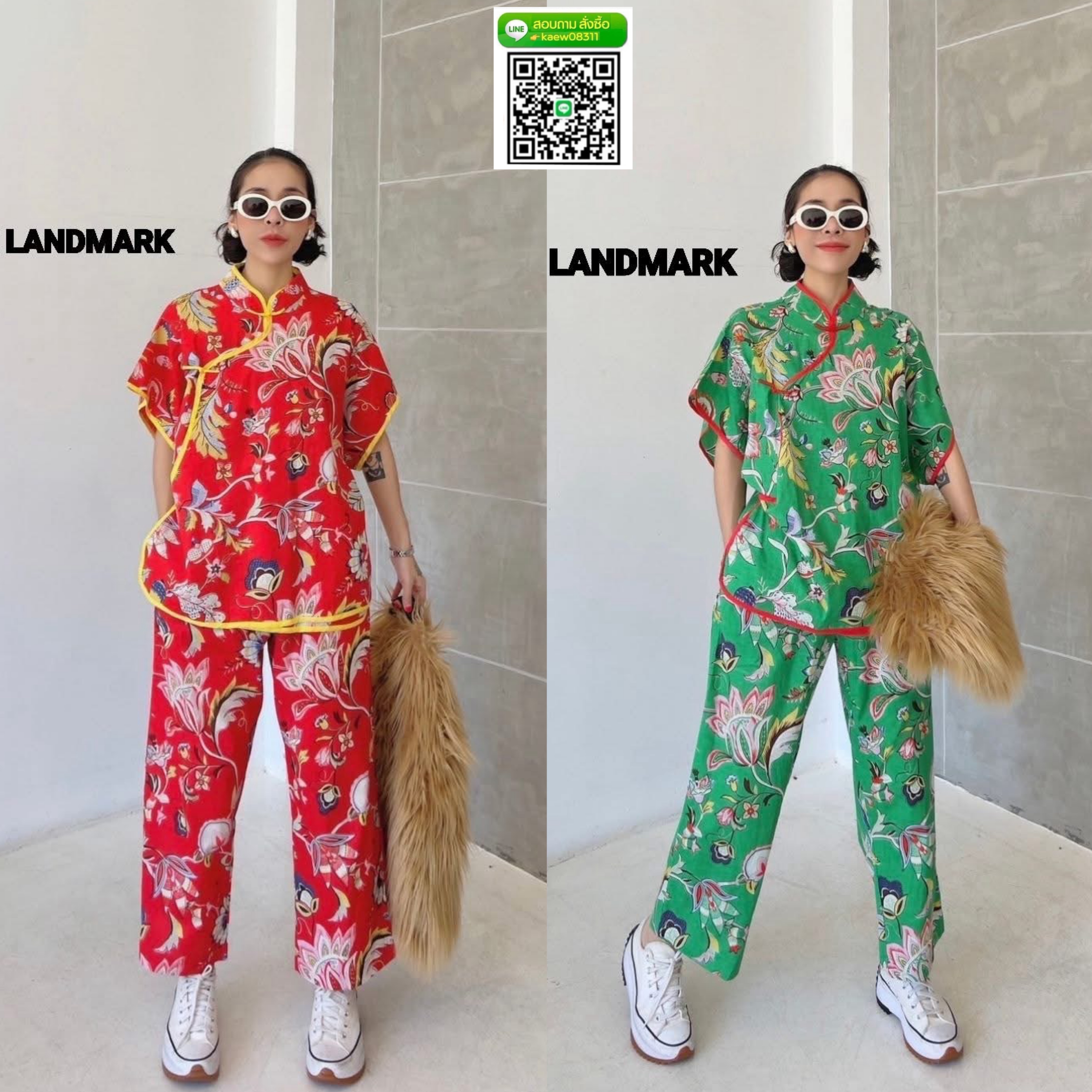 กี่เพ้า ชุดเซ็ทผ้าบล็อคคอทตอลอินเดีย เสื้อดีไซน์คอจีน กระดุมป้ายข้างกุ๊นขอบ กางเกงเอวสม็อค มีกระเป๋าล้วง ใส่สบาย : สินค้าคุณภาพ (พร้อมส่ง)