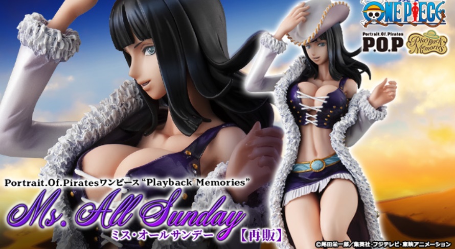 [เปิดจอง] Portrait.Of.Pirates One Piece “Playback Memories” Miss All Sunday [Resale] ราคา5700-6200บาท