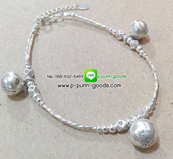 สร้อยข้อมือเงินแท้