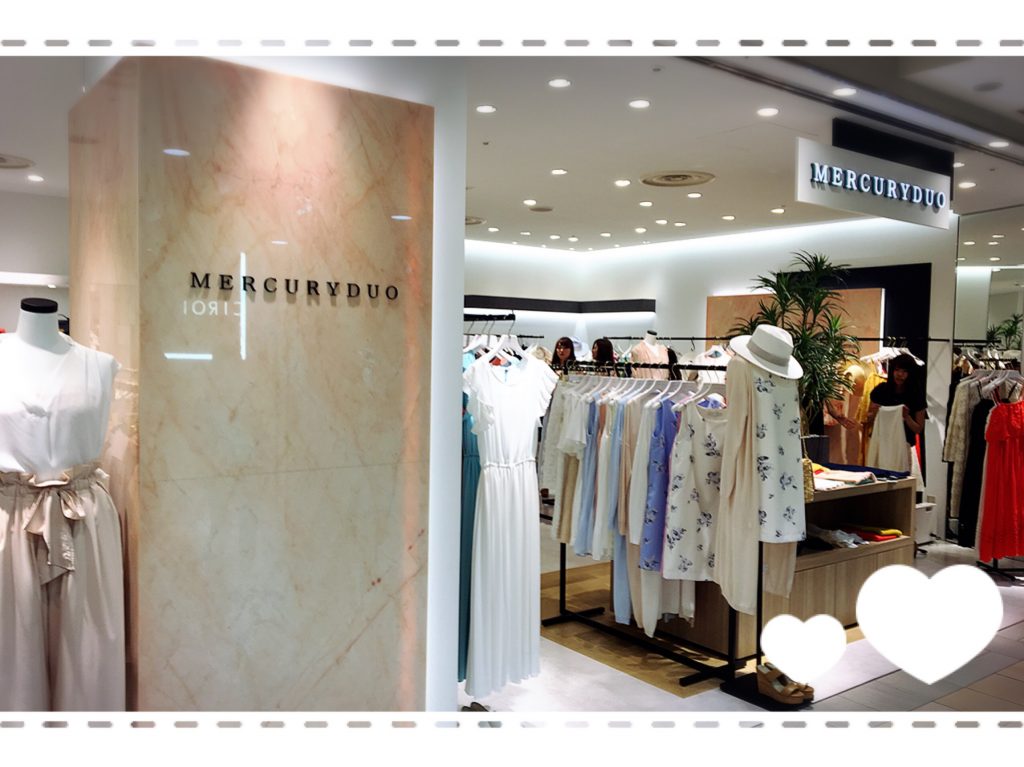 ผ้าคลุมไหล่ MERCURYDUO (ของใหม่)