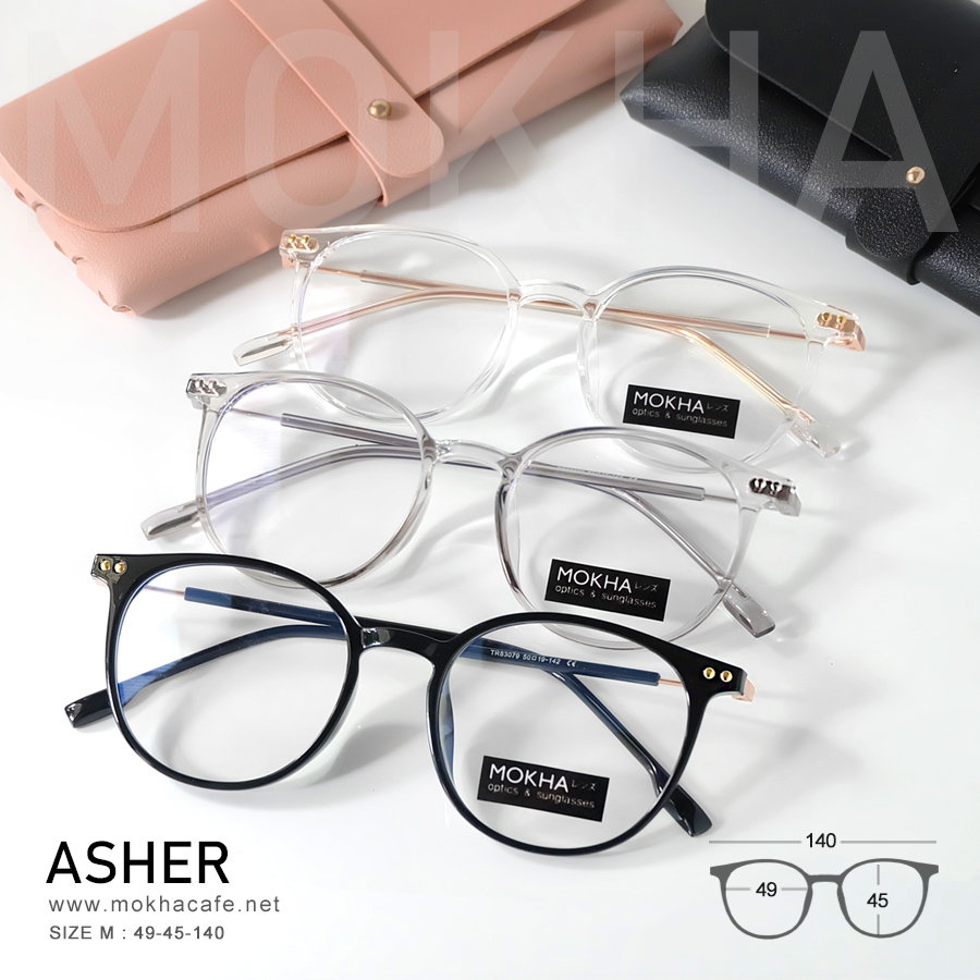 ASHER - clear แว่นตา TR90 กรอบแว่น ทรงหยดน้ำ กรอบเหนียว ทนทาน ขาโลหะ กว้าง 140 มม.(sizeM) H45