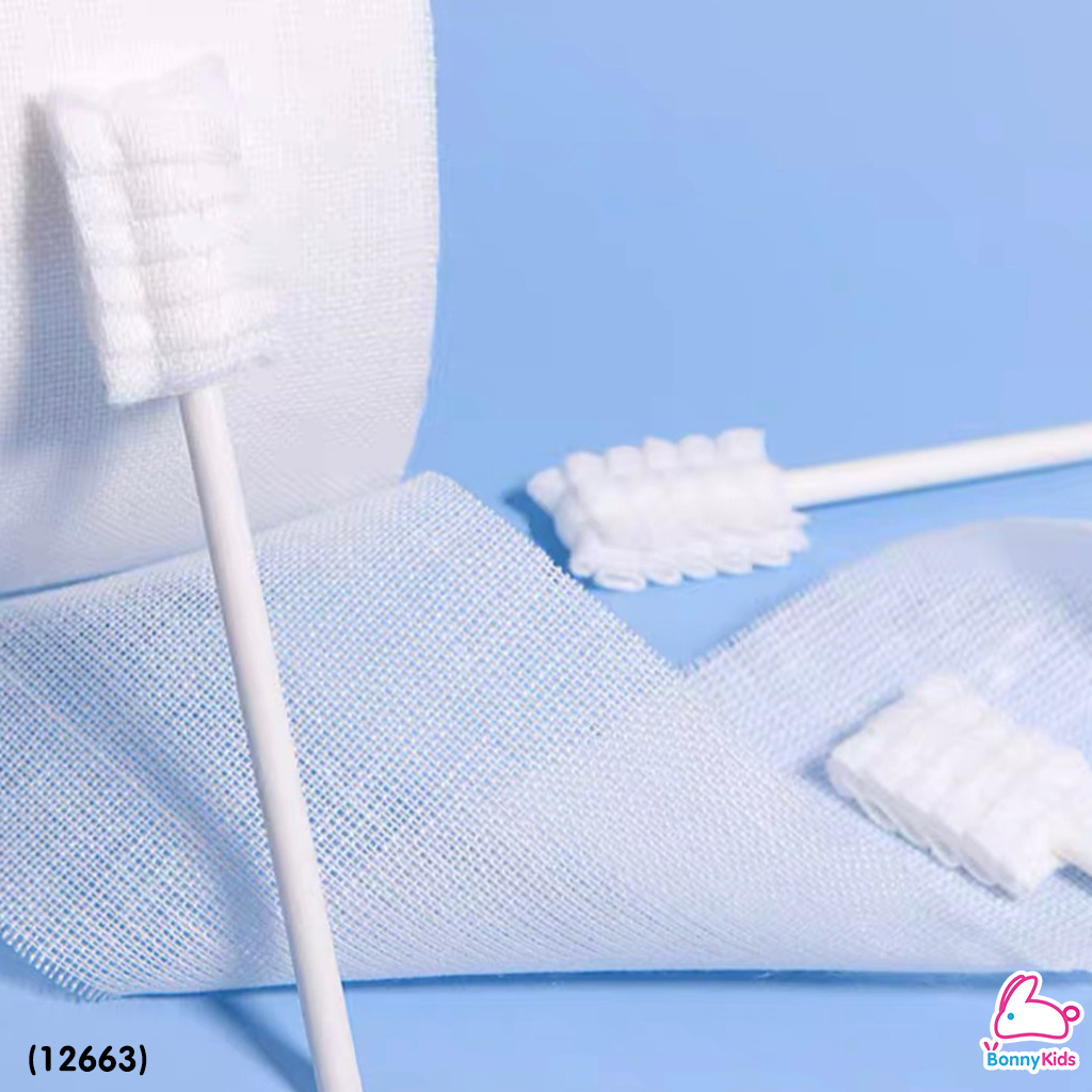 (12663) ผ้าก๊อซทำความสะอาดช่องปากเด็ก 30 ก้าน