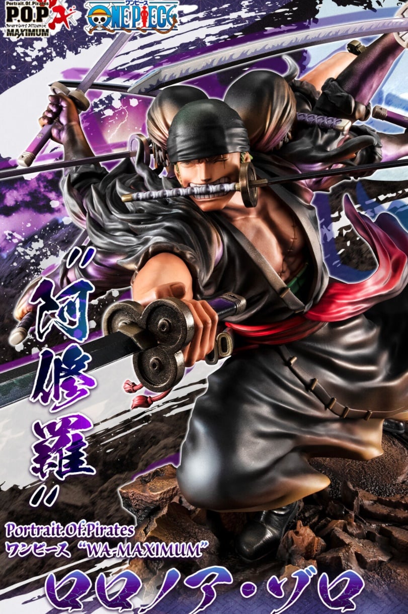มีเหลือ Portrait.Of.Pirates One Piece “WA-MAXIMUM” Roronoa Zoro Ver. เข้าร้านกลางเดือน