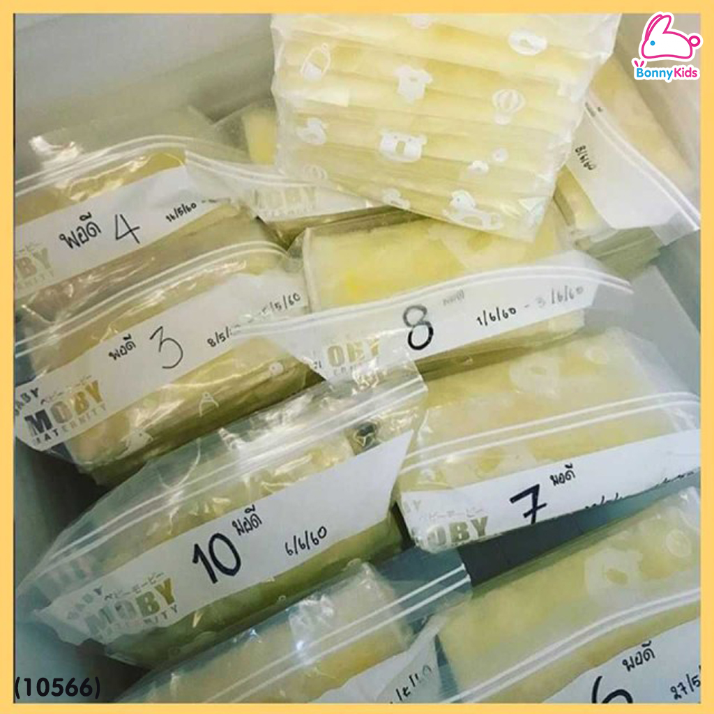 (10566) Baby Moby (เบบี้โมบี้) Baby Zipper Bags ถุงซิปล็อค อเนกประสงค์ Size L (24 ถุง)