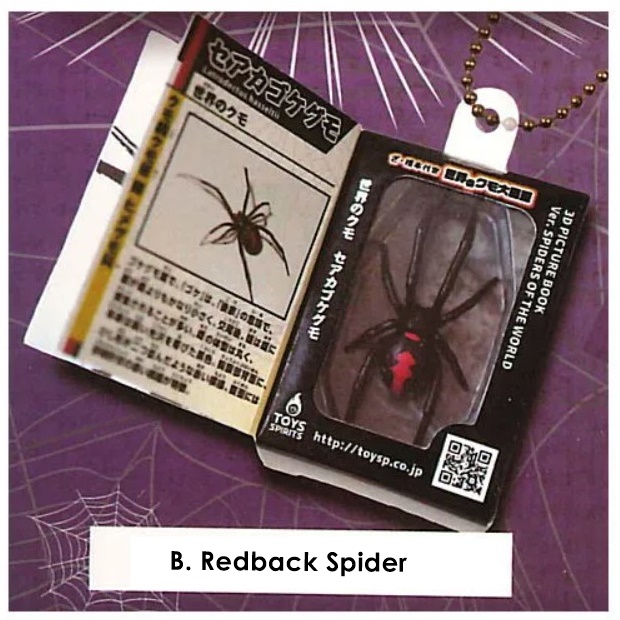 กาชาปองสารานุกรมแมงมุม Specimen included Encyclopedia of the World's Spiders Mascot