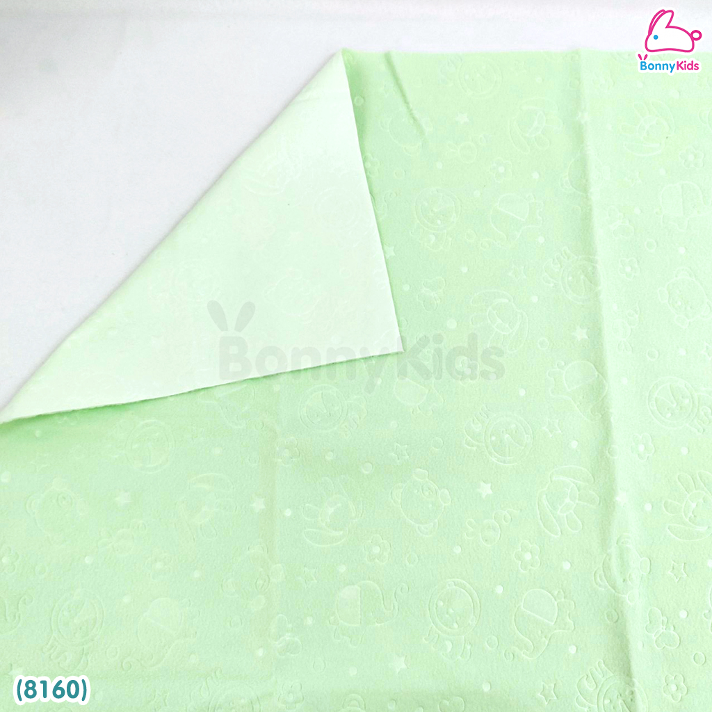 (8160) Palm & Pond (ปาล์มแอนด์ปอนด์) ผ้ารองกันน้ำ 100% ซึมซับได้เยี่ยม ระบายอากาศได้ดี (ขนาด 70 x 100 ซม.)