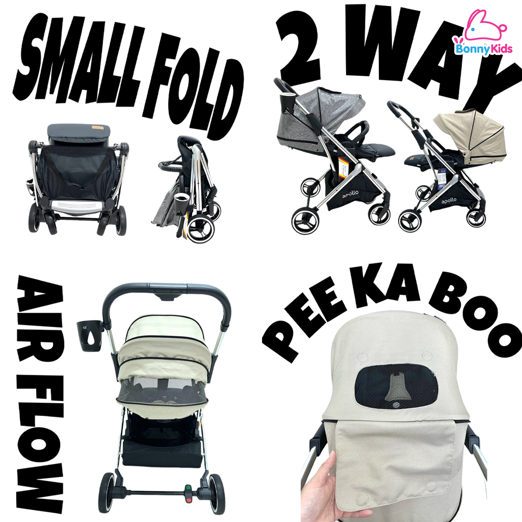 BRONCO (บรอนโก) APOLLO รถเข็นเด็กขนาดใหญ่ ปรับเข็นได้ 2 ทิศทาง พับกางง่ายโดยใช้แค่มือเดียว