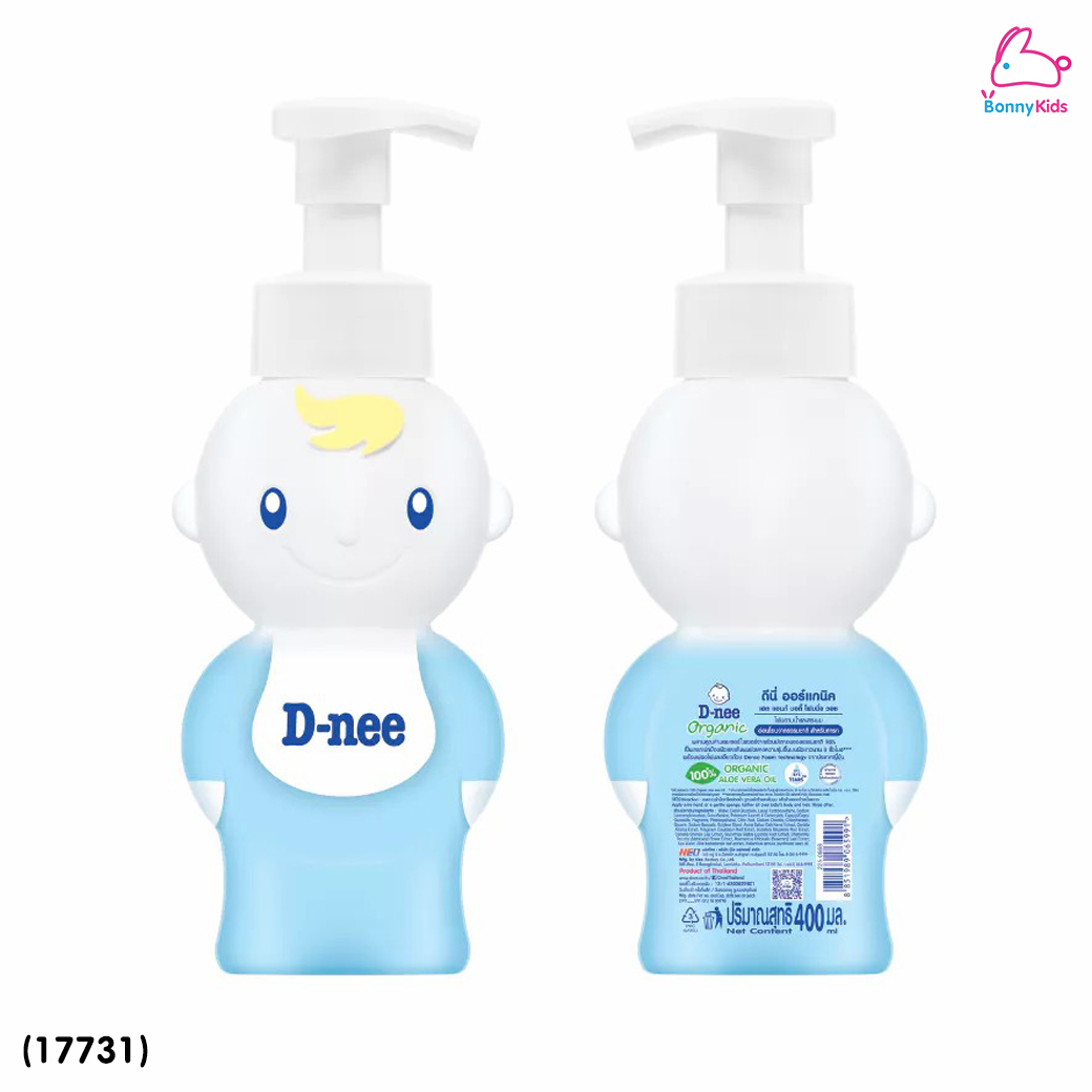 (17731) D-nee (ดีนี่) Head & Body Foaming โฟมอาบน้ำและสระผม (400ml.)